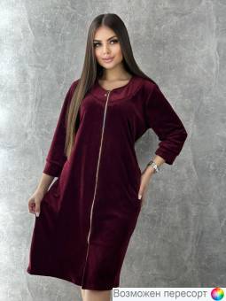 Халат женский арт. 1566451