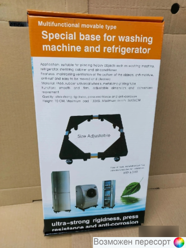 ��������� �� ������� ��� ������� ������� ���. 1300100