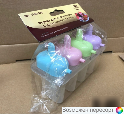 ����� ��� ����������� � ���������� ���� ���. 1334045