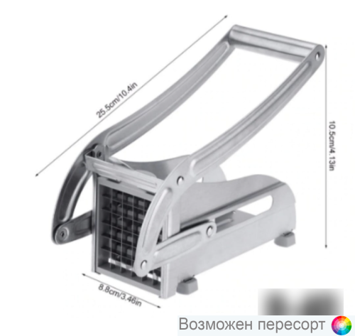 ������� ��� ������� ��������� ��� � ������ ���. 1317150