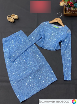 Костюм детский: кофта и юбка арт. 1564869