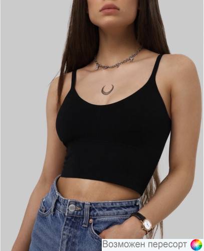 �����������-��� ������� ���. 1473432