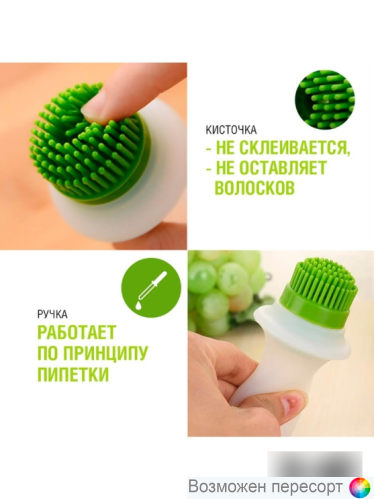 ������� ��� ����� � ����������� ��������� ���. 1294669