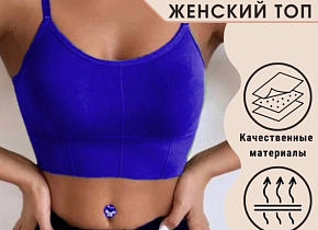 �����������-��� ������� ���. 1437076,  - 