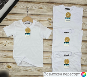 Футболка детская арт. 1525909