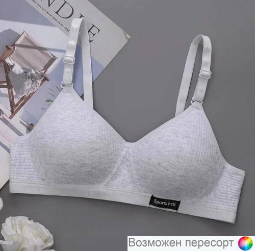 Бюстгальтер женский арт. 1475482 Бюстгальтер женский арт. 1475482