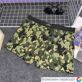 Трусы мужские арт. 1540490