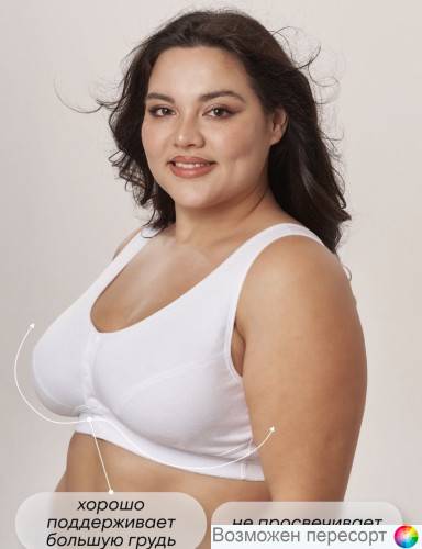 �����������-��� ������� ���. 1476002