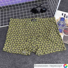 Трусы мужские арт. 1540459