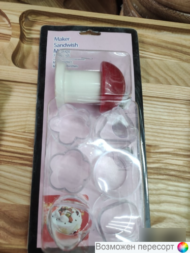 ����� ���� ��� ������������� ������ � ������� ���. 1274971