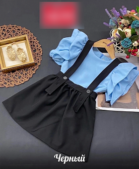 ������ ��������: ������ � ���� ���. 1486381