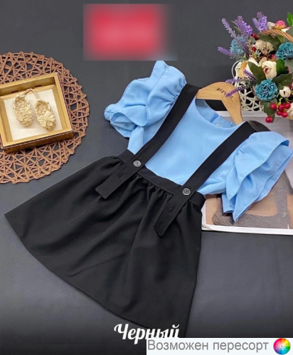 ������ ��������: ������ � ���� ���. 1486381