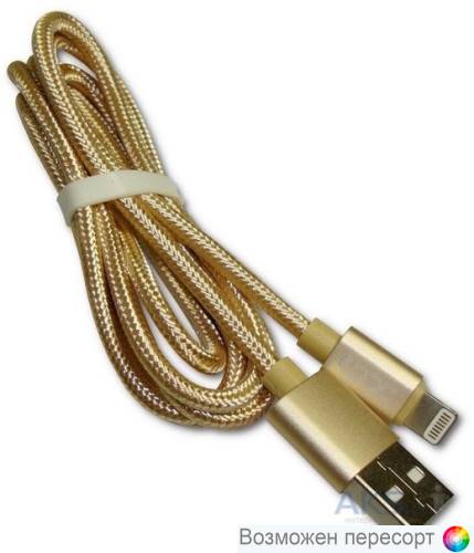 USB     Lightning (2  ) . 1044067