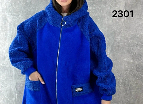   (one size) 58-66 . 1500999,  - 