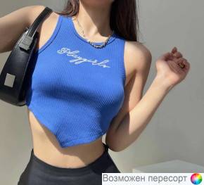 ��� ������� ���. 1543212