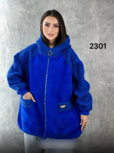   (one size) 58-66 . 1500999