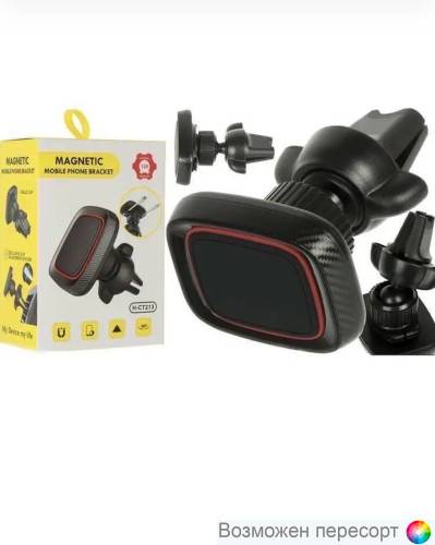 ������������� ��������� ��������� ��� �������� ���. 1288046