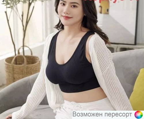 �����������-��� ������� ���. 1413596