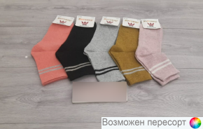    . 37-41 (10 ) . 1546761