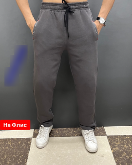 Спортивные штаны мужские на флисе арт. 1535429