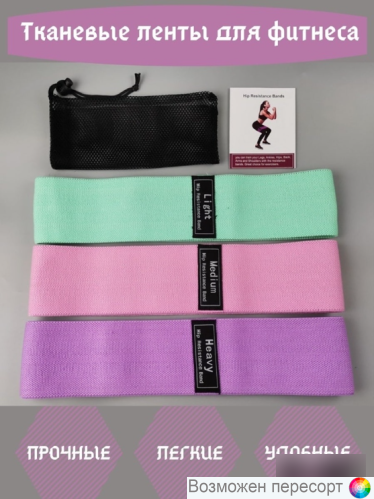 ������ ������� ��� ���� � ������ ���. 1301699