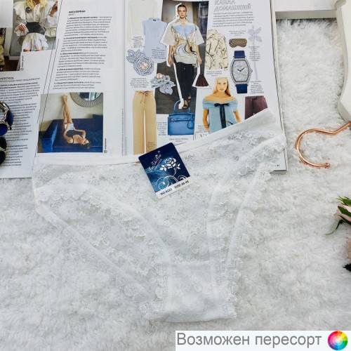 Трусы женские арт. 1242167 Трусы женские арт. 1242167