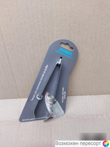 ����� ��� �������� ������ �� ���� ���. 1284370