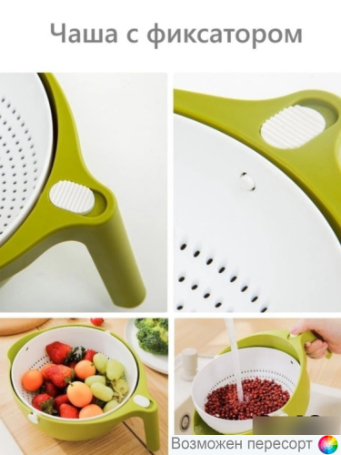 ������� ������� ��� ������ � ������� � ���������� ���. 1334328