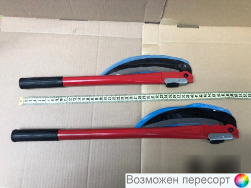 �������� ���� ������ 50 ��. ���. 1291489