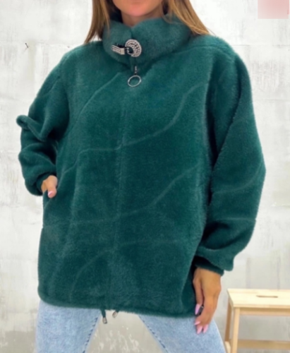    . 1524980