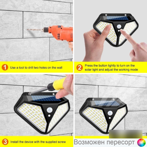 ���������� ������� �� ��������� �������� ���. 1291601