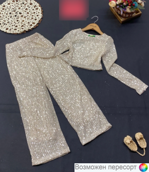 Костюм детский: кофта и штаны арт. 1561822