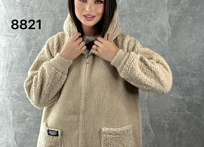   (one size) 50-56 . 1504470,  - 
