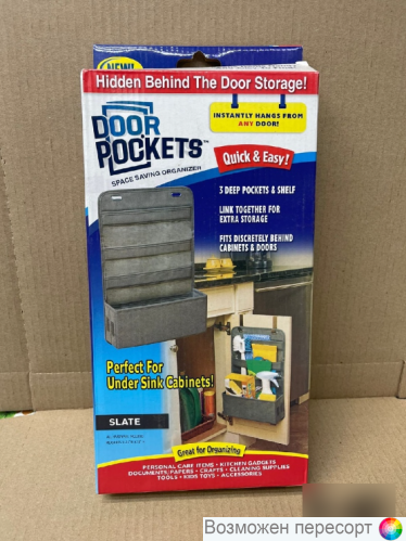 �������� �� ����� � ����������� ��� �������� ������ ���. 1270084