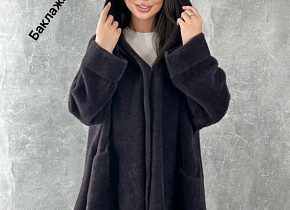   (one size) 60-66 . 1500990,  - 