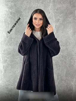   (one size) 60-66 . 1500990