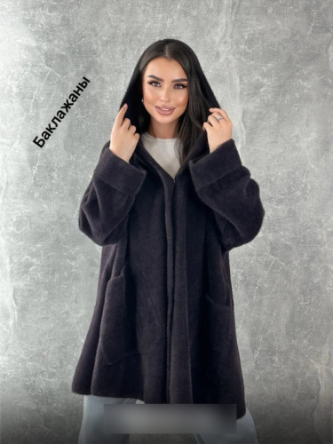   (one size) 60-66 . 1500990