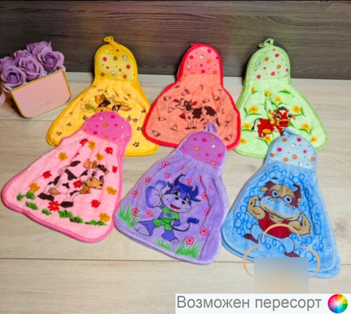 ��������� �� ���������� 28*38 ��. (12 ��.) ���. 1324403