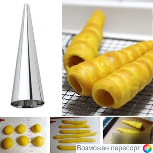 �������� ���������� ��� �������� � �������� 6 ��. ���. 1275070