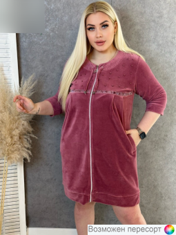 Халат женский арт. 1566420