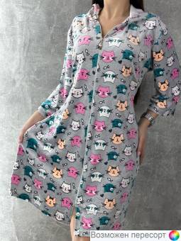 Халат женский арт. 1566472