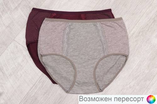 Трусы женские (2 шт.) арт. 1244527 Трусы женские (2 шт.) арт. 1244527