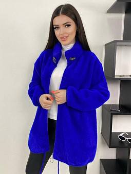   (one size) 56-60 . 1490356