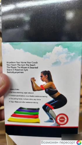 ������-������� (5 ������� ��������) ���. 1320420