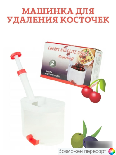 ������ ��� �������� �������� ���. 1270160