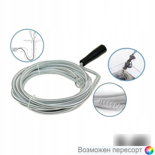 Трос для прочистки труб, 3 м. арт. 1305866 Трос для прочистки труб, 3 м. арт. 1305866