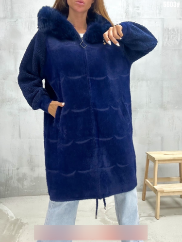   (one size 50-56) . 1531594