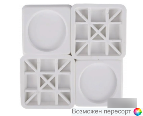 ���������������� ��������� ���. 1253538