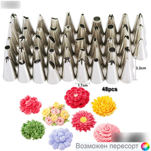 ����� ������� �� ������������ 48 ��. ���. 1280134