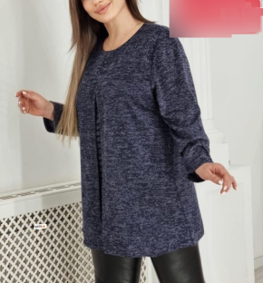 Кофта женская арт. 1567935